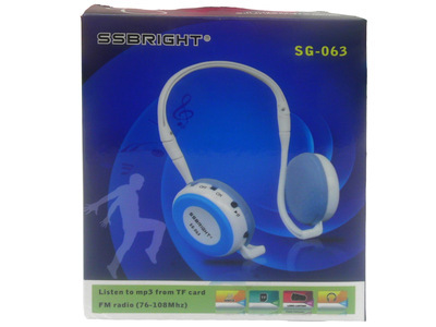 廠家直銷頭戴式MP3耳機(jī) 功能、價(jià)格與廠家詳情